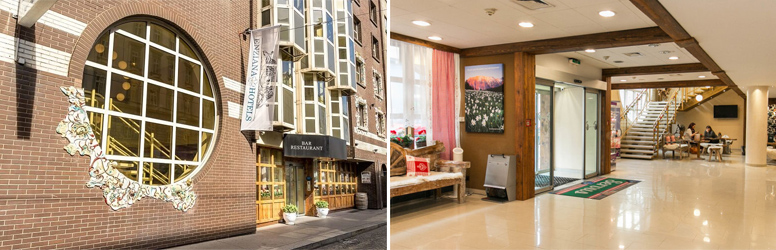 Töltsetek el egy felejthetetlen éjszakát Ausztria fővárosában Bécsben a DiamondDeal kuponjával kedvezményesen!