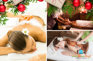 Aromaterápiás, csokoládés, mézes wellness masszázsterápia hölgyeknek Karácsonyi masszázscsokor