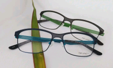 Ez egy nem mindennapi lehetőség! - Dioptriás napszemüveg látásvizsgálattal a Garay Optikában