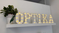 Komplett szemüveg készítés vékonyított lencsével 3D látásvizsgálattal, Gogol optikában, Újlipótváros