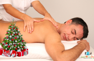 Karácsonyi Masszázs AJÁNDÉKKÁRTYA: 25.000 Ft értékben a Masszázs Barlangban, XIII. kerület