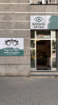 Szemed világa fontos! Komplett szemüveg 3D vizsgálattal a Gogol optikában, XIII. kerületben