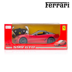 Ferrari távirányítós autó