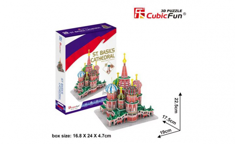 St Basil's Cathedral 3D puzzle