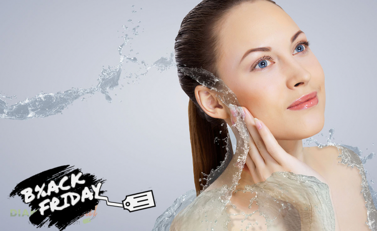 A ragyogó arcbőrért! Teljes arctisztítás ultrahanggal, kényeztető masszázzsal az V. kerületben!