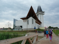 Abádszalók és a csodás Tisza-tavi ökocentrum - buszos kirándulás július 24-én